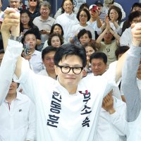 '보수 재건' 깃발 든 한동훈 생환…"반드시 복당" 파란 예고