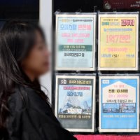 한은 “집값 하락할 것” 전망 우세