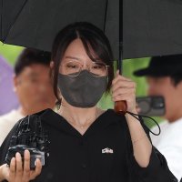 유치장 나온 '올다르크' "귀하신 김건희 여사님 얼마나 불편했을지"