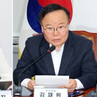 [사설] 최고위원들도 한 몫 끼어든 국민의힘 한심한 행태
