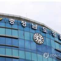 천안 교회 11살 아동 사망…60대 목사 구속