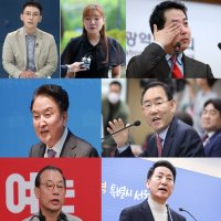 막나가는 국힘당...장애인, 노인, 호남 비하, 선거 포기한 듯