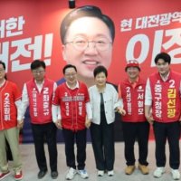 국정농단 탄핵 박근혜 등판...조갑제 "말년에 큰 실수하는 것"
