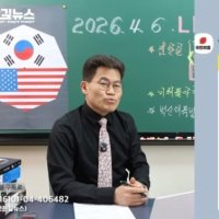 전한길 “국힘에 ‘탈당 처리’ 문자 받아…‘한미동맹단’ 창설”