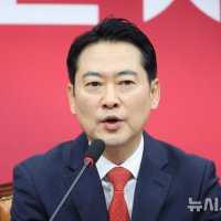 장동혁 "한동훈에 재심 기회 부여… 당사자가 직접 윤리위에 출석할 필요 있어" [뉴시스Pic]