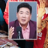 [비하인드 뉴스] 박근혜 뜨자 '북갑 가줘'…고성국 "배신자 한동훈 척결!"