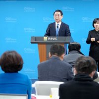 김영록 지사, ‘Y4-노믹스’로 400만 전남·광주 통합특별시 구상 발표