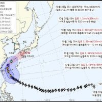 태풍 북상에 제주·남부 강한 비바람…최대순간풍속 시속 55㎞