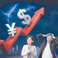 韓美日 국채금리 치솟아, 가계-기업-증시 먹구름