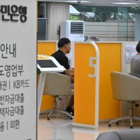 “집 사기도, 버티기도 겁난다”…美 금리인상에 주담대 8% 공포 [머니뭐니]