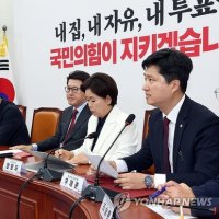 "가을 전 지도부 사퇴" vs "외계어 그만"…국힘 지도부, '장동혁 퇴진' 두고 또 정면충돌