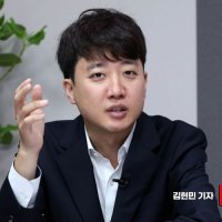 '1억 준비 완료' 서울대 출신 유튜버에…이준석 "부정선거 토론 누구든 환영"