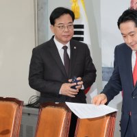 “기절초풍” “의총 요청”...윤리위원 명단 공개에 국힘 단체방 갑론을박