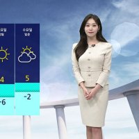[날씨] 1월 마지막까지 '강추위'…월요일 전국 곳곳 눈