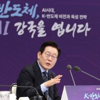 이 대통령 지지율 62%로 상승…민주당 44%, 국민의힘 20%[NBS]