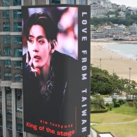 숙박비 10배 뛰었다…BTS 공연 앞둔 부산, 관광객 불만 폭증