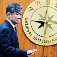 [단독] 국정원 을지연습 때 "계엄 합수부 도상훈련"…조태용 "을지연습대로 하라"