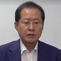 홍준표 "국민의힘, 정당 해산 대비해야…연말 큰 고비 올 것"