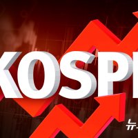 [속보] 코스피, 7000 넘어 7300선도 돌파