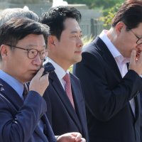 국힘 윤리위 내홍… 위원장·부위원장 서로 “물러나라”