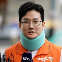 ‘자작극 의혹’ 정이한…뇌진탕 진단 내린 병원도 수사선상 올랐다