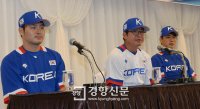 야구 아시안게임 대표