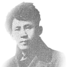 백과사전 검색결과 썸네일