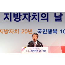 백과사전 검색결과 썸네일