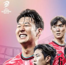 2026 FIFA 북중미 월드컵 3차 예선 대한민국 vs 이라크 티켓 예매 및 선발 라인업