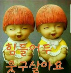 천수누리 이미지