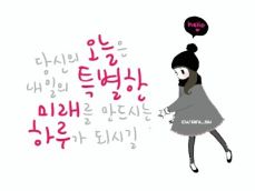 비학산자연휴양림 이미지