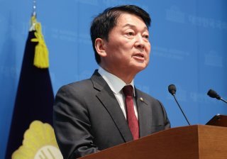 안철수 복당 반대 관련 이미지4