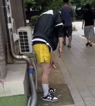 수원지방법원 구속영장 발부