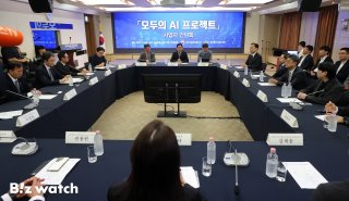 모두의 AI 관련 이미지