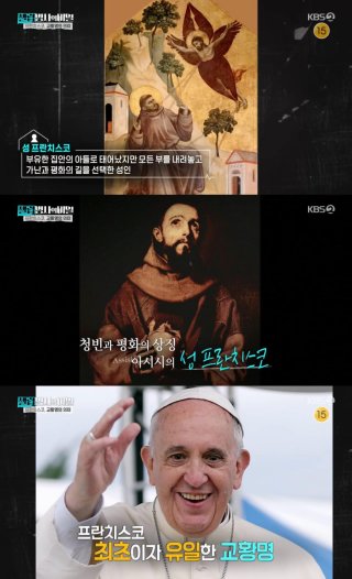 셀럽병사의 비밀 썸네일