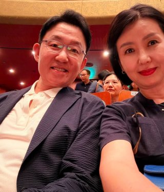 손범수 진양혜 아들 결혼 관련 이미지