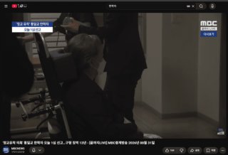 서울중앙지법 형사합의27부