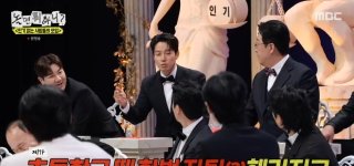 틈만나면 시즌5