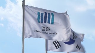 정이한 피습 사건 당일 유세 모습