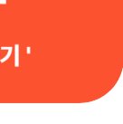 임채무 두리랜드 관련 이미지1