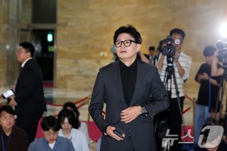 민주당 나경원 재수사 촉구 관련 국회 기자회견