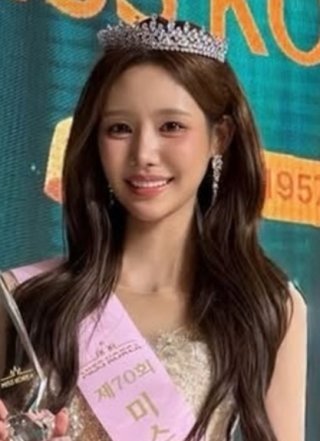 우지원 딸 우서윤