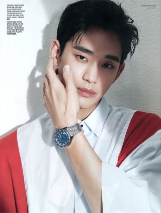 김수현 근황, 73억 손배소 논란 속 당당한 태도…진실은 밝혀질까? 관련 이미지 11