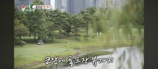 정준호 미운우리새끼 방송 캡처