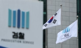 오세훈 정치자금법 위반 재판