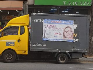 정육각 기업회생 관련 이미지 44