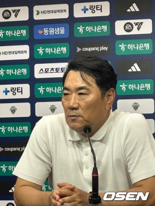 K리그1 2026 경기