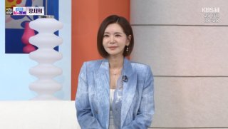 아침마당 상황극 진행
