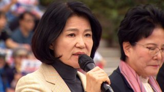 국회 집회 논란 현장