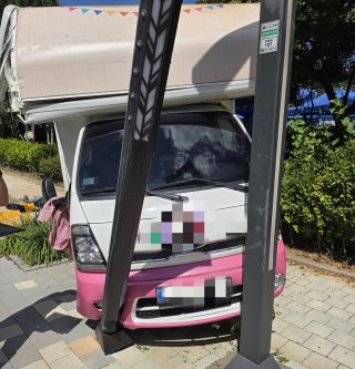 안성 사고 현장